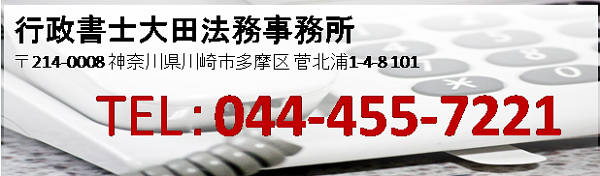toiawase画像