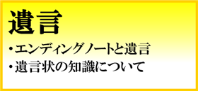 ⌾葱N@摜